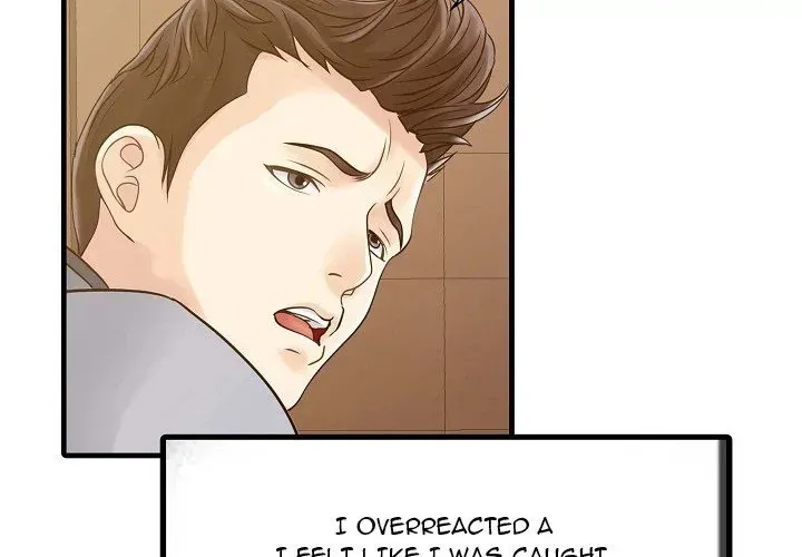 Read Two Wives chapter 5 image 1 on Lezhin