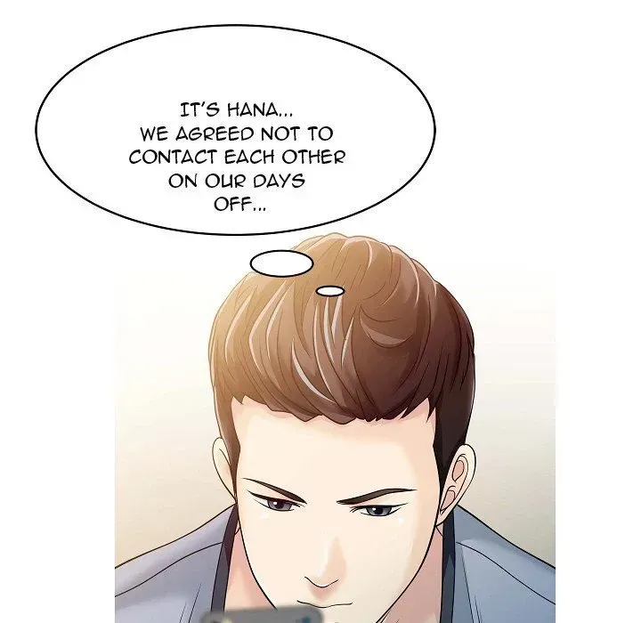 Read Two Wives chapter 5 image 28 on Lezhin