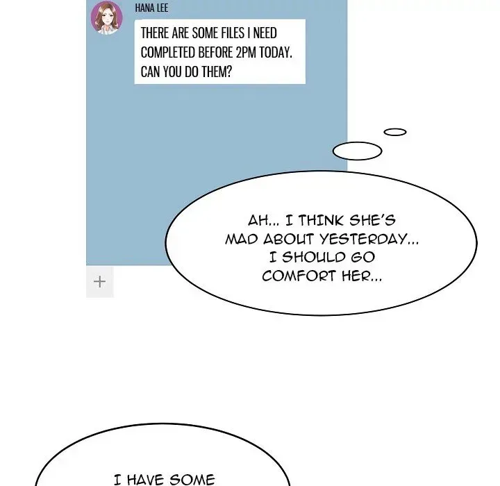 Read Two Wives chapter 5 image 30 on Lezhin
