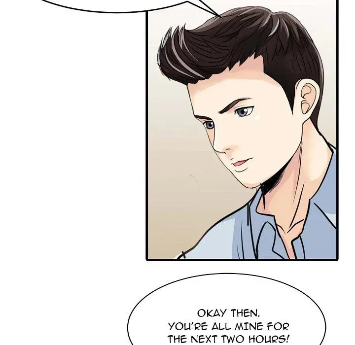 Read Two Wives chapter 5 image 46 on Lezhin