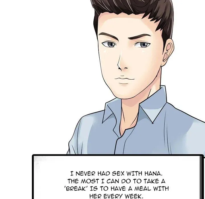 Read Two Wives chapter 5 image 66 on Lezhin