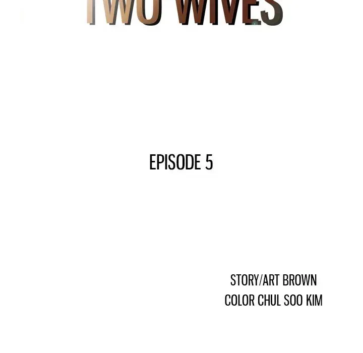 Read Two Wives chapter 5 image 8 on Lezhin