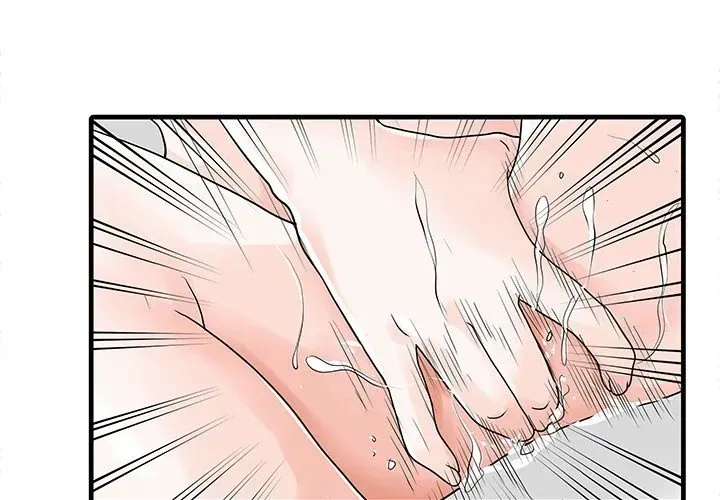 Read Two Wives chapter 6 image 2 on Lezhin
