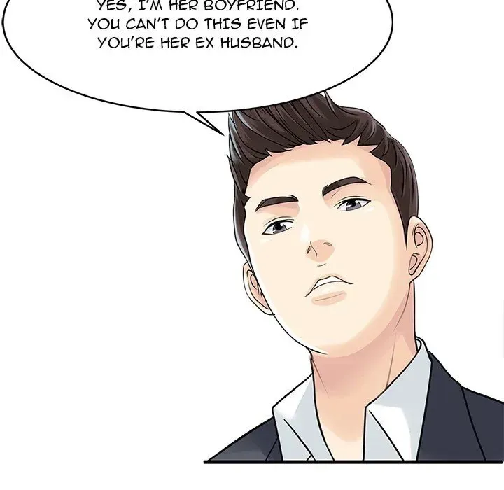 Read Two Wives chapter 6 image 31 on Lezhin