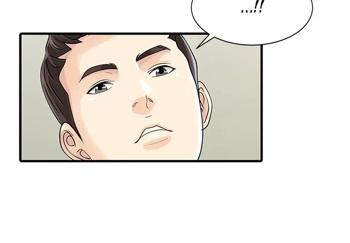Read Two Wives chapter 7 image 2 on Lezhin