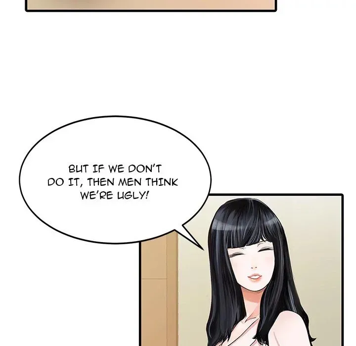 Read Two Wives chapter 7 image 27 on Lezhin