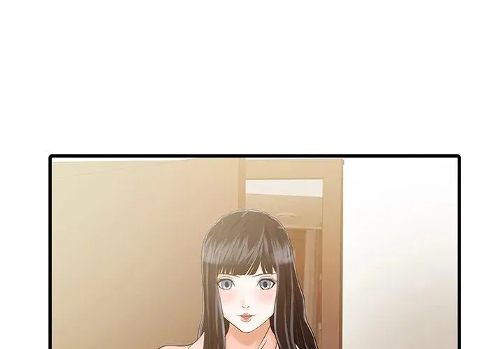 Read Two Wives chapter 7 image 3 on Lezhin