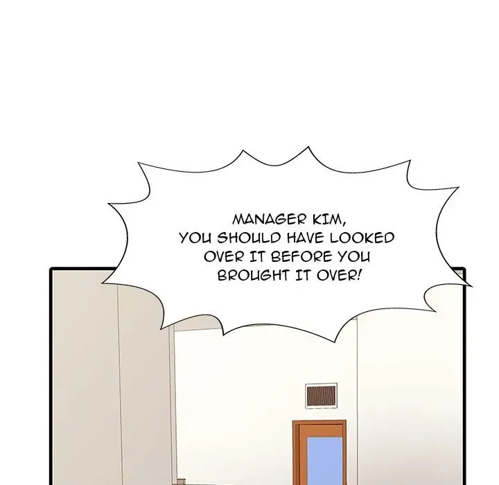 Read Two Wives chapter 7 image 38 on Lezhin