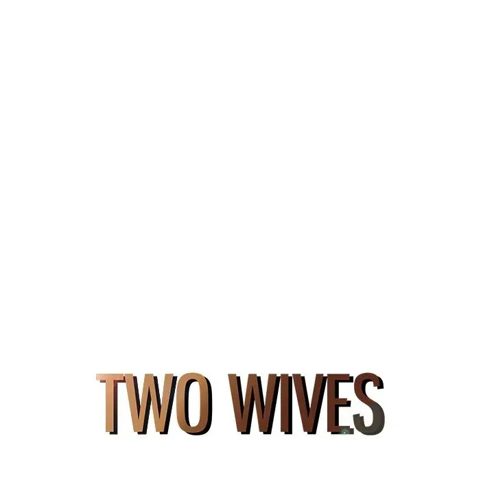 Read Two Wives chapter 7 image 7 on Lezhin