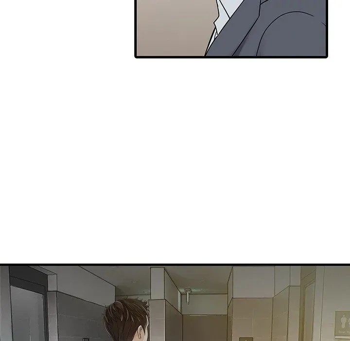 Read Two Wives chapter 8 image 13 on Lezhin