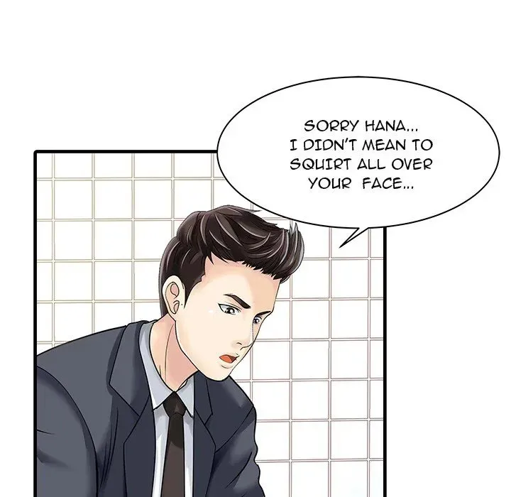 Read Two Wives chapter 8 image 34 on Lezhin