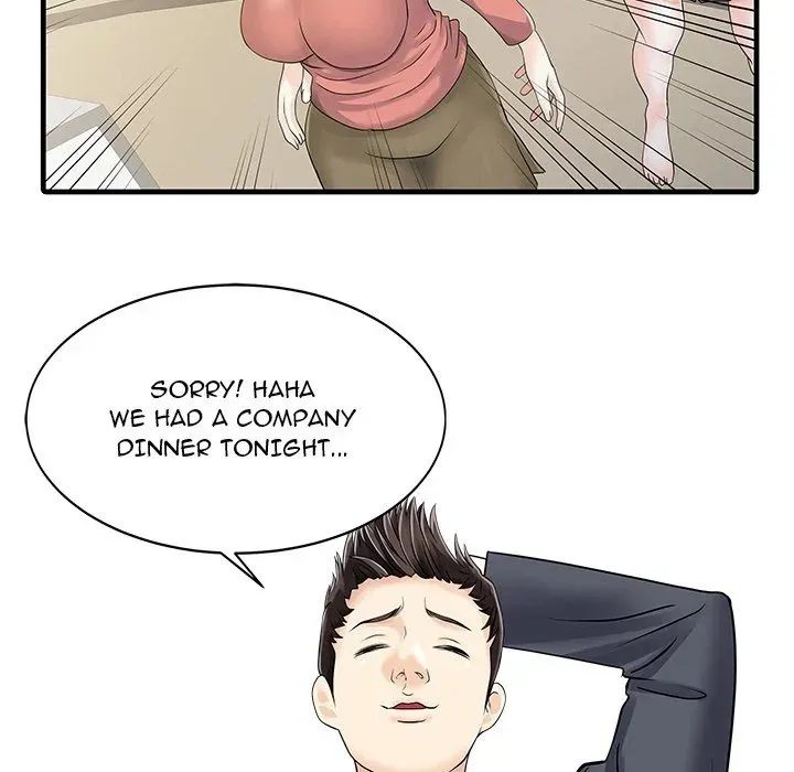 Read Two Wives chapter 8 image 70 on Lezhin