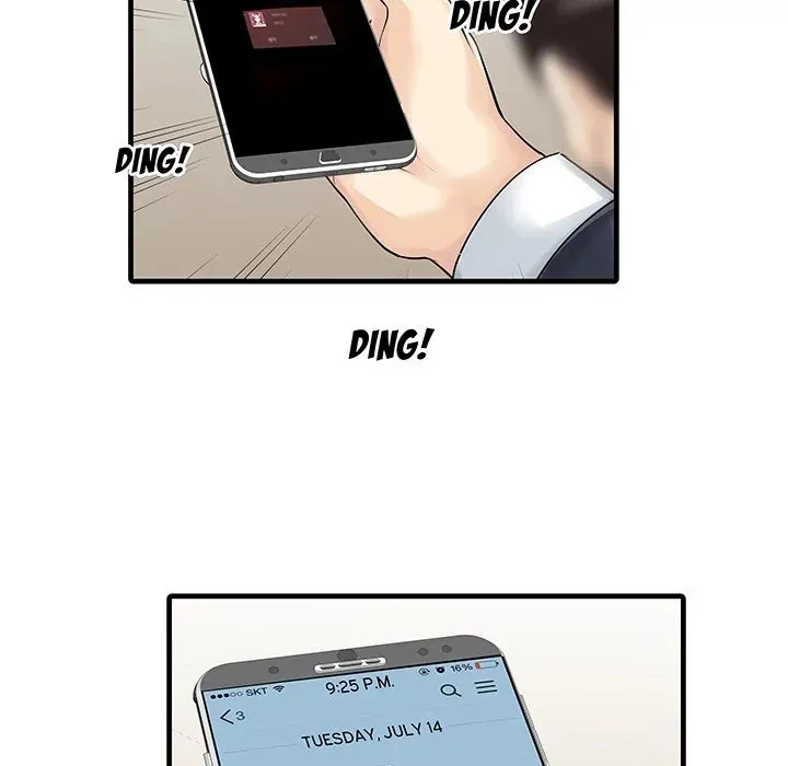 Read Two Wives chapter 9 image 50 on Lezhin