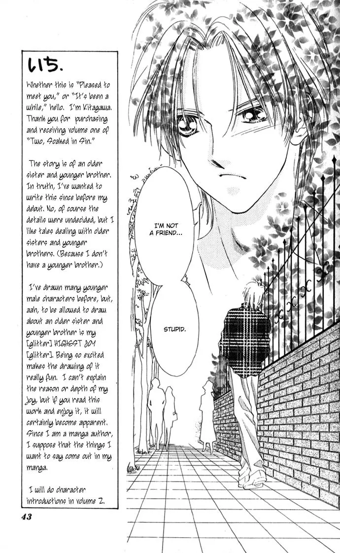 Read Two chapter 1.2 image 12 on Lezhin