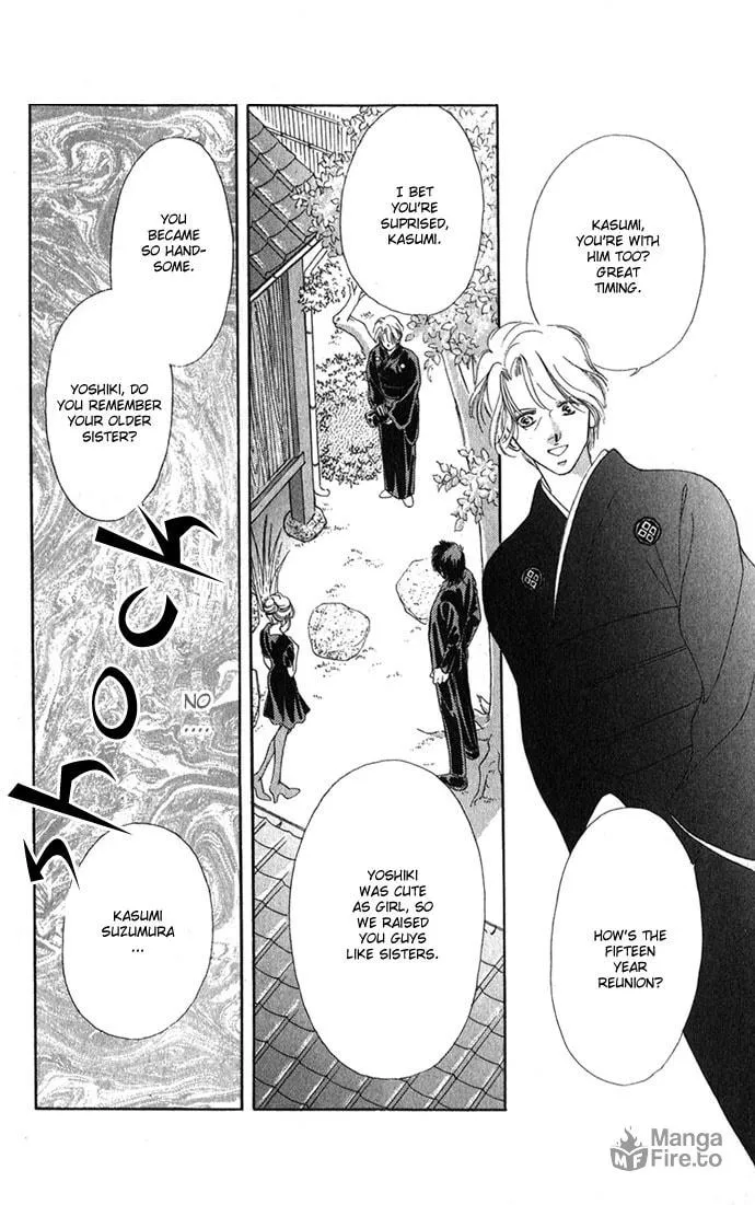 Read Two chapter 1.2 image 20 on Lezhin