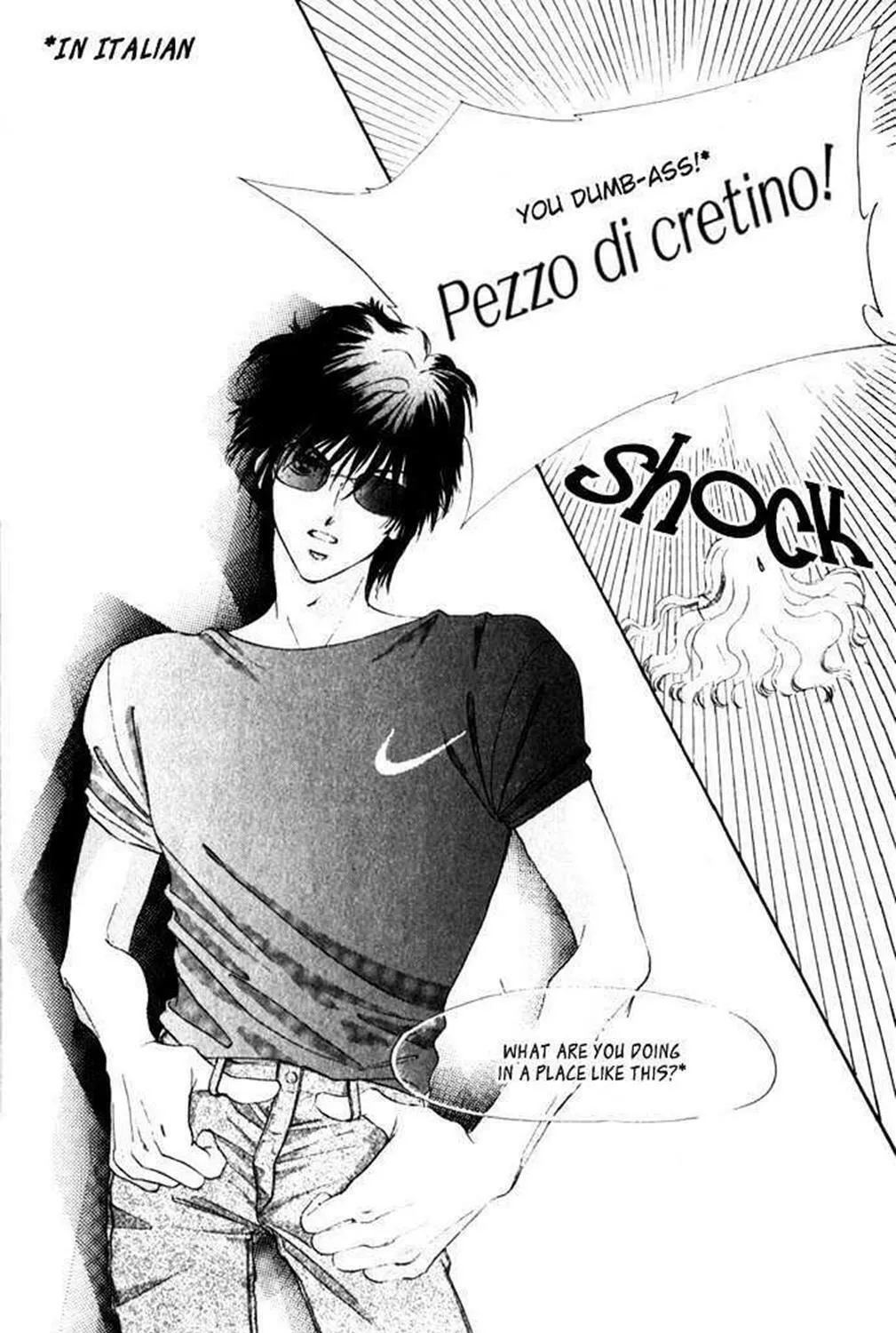 Read Two chapter 1 image 11 on Lezhin