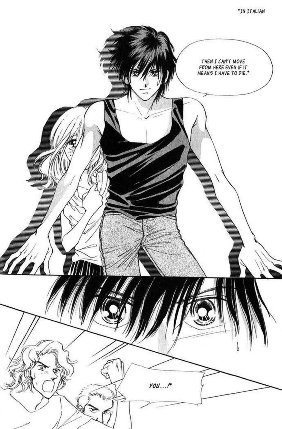 Read Two chapter 1 image 45 on Lezhin