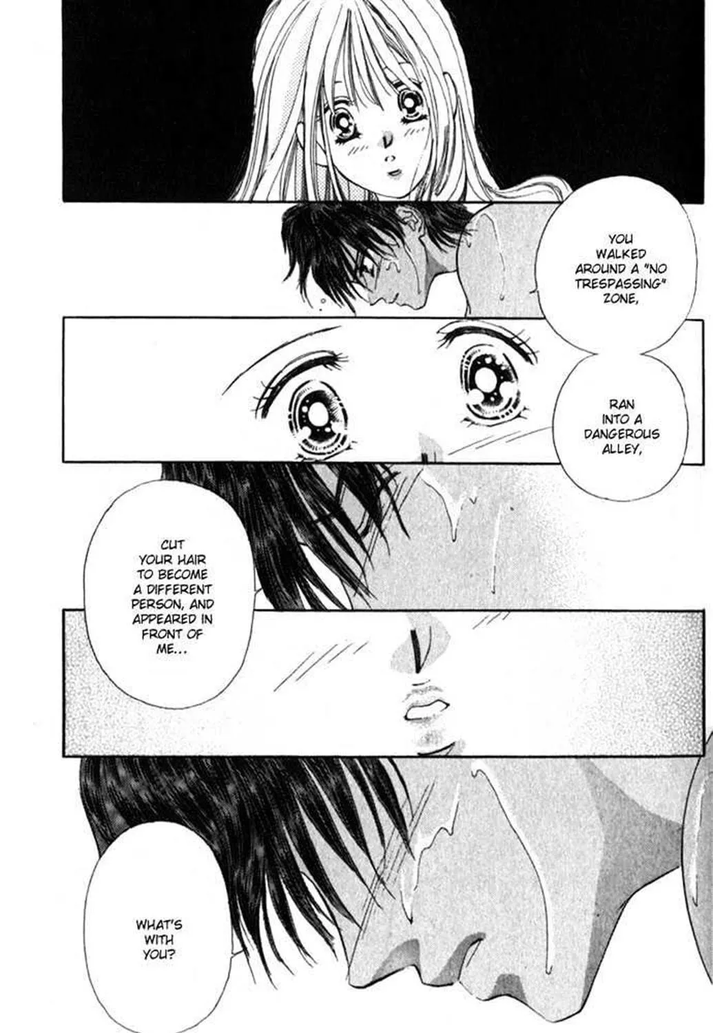 Read Two chapter 1 image 55 on Lezhin