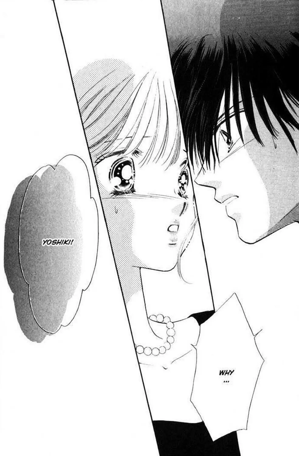 Read Two chapter 1 image 96 on Lezhin