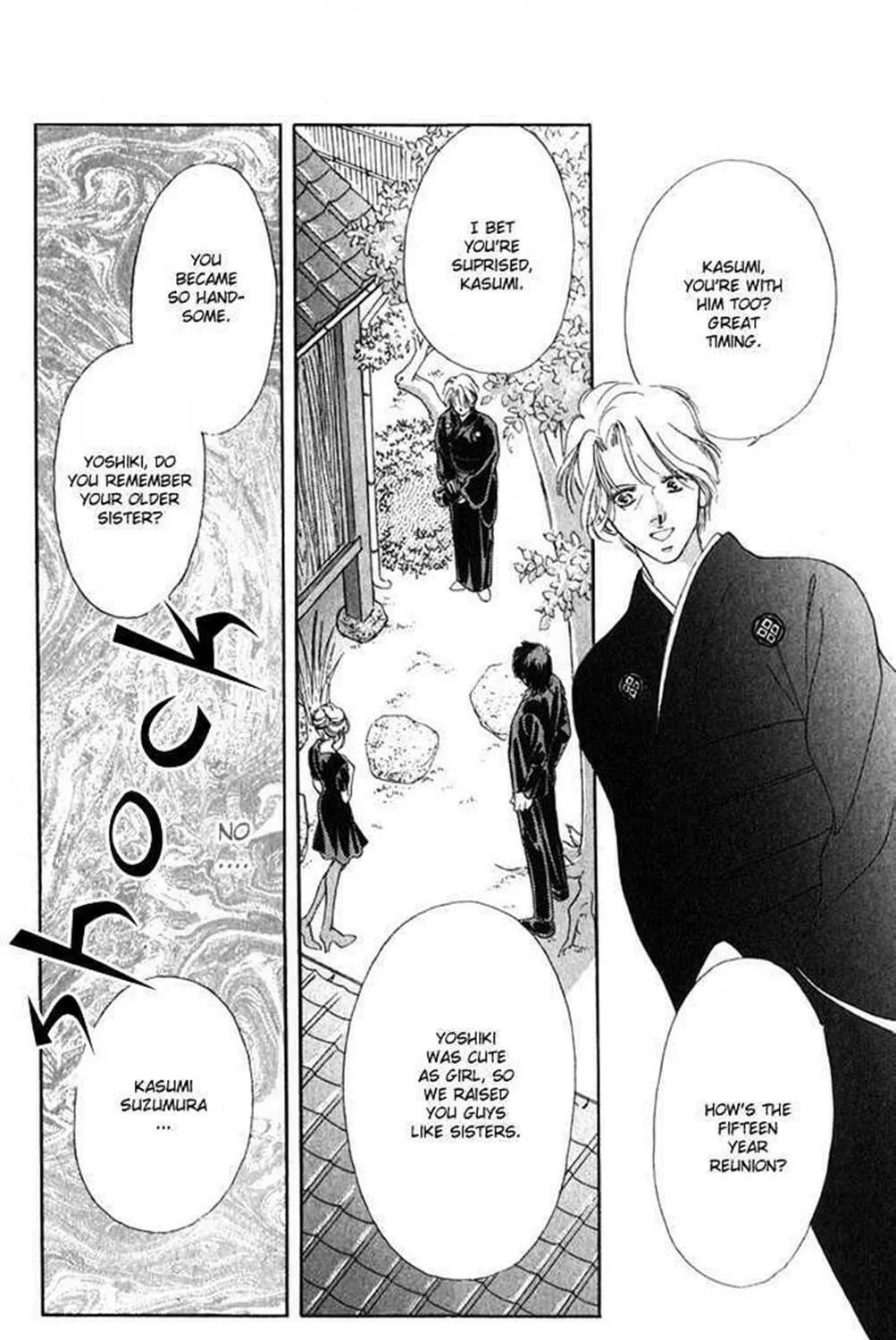 Read Two chapter 1 image 98 on Lezhin