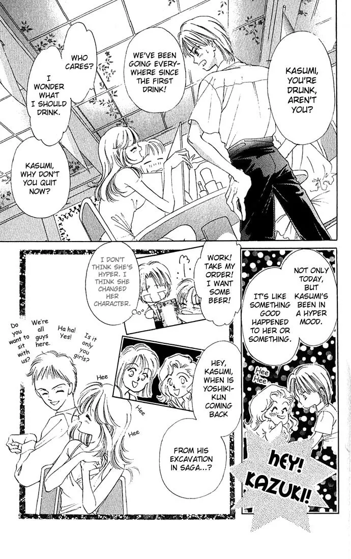 Read Two chapter 10 image 21 on Lezhin
