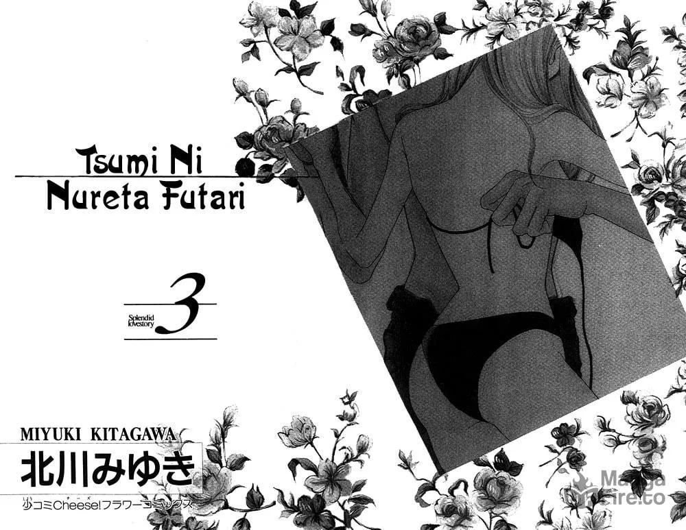 Read Two chapter 10 image 4 on Lezhin
