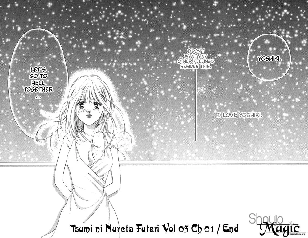 Read Two chapter 10 image 46 on Lezhin