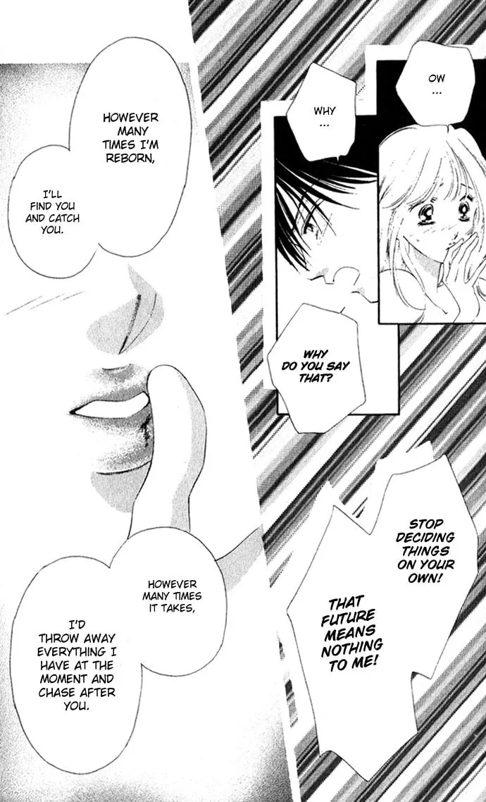 Read Two chapter 11 image 45 on Lezhin
