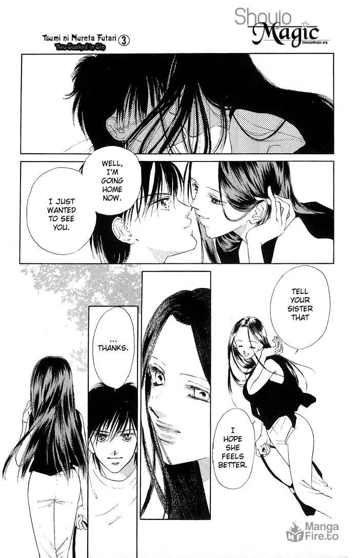 Read Two chapter 12 image 11 on Lezhin