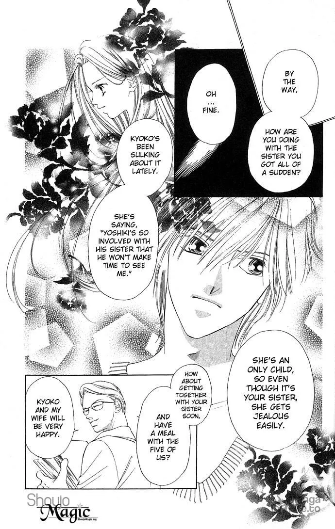 Read Two chapter 12 image 17 on Lezhin