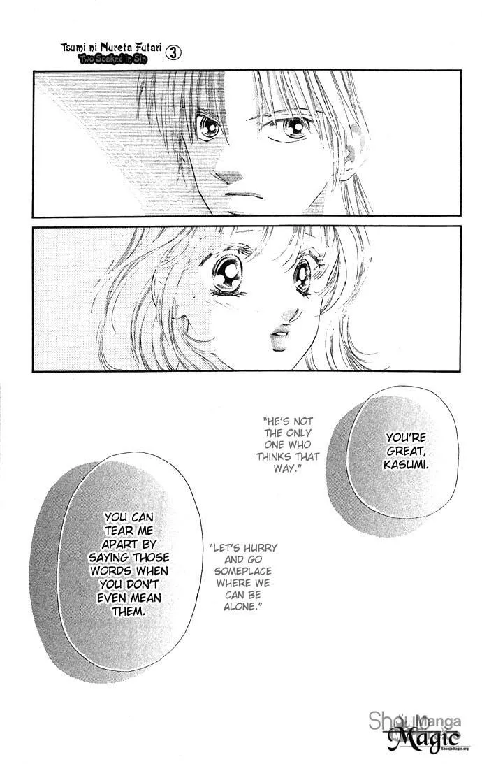 Read Two chapter 12 image 23 on Lezhin