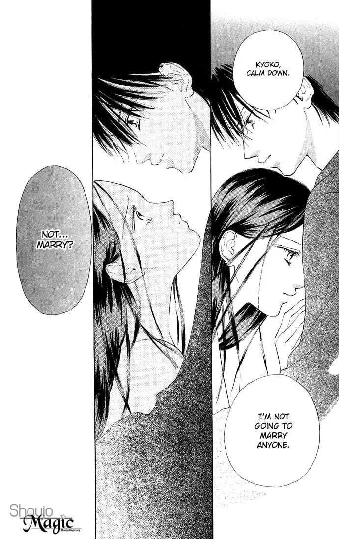 Read Two chapter 12 image 40 on Lezhin