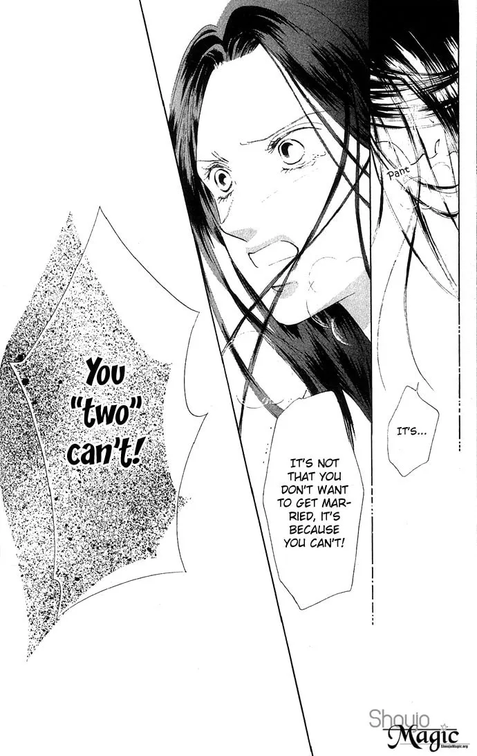 Read Two chapter 12 image 42 on Lezhin
