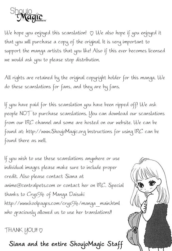 Read Two chapter 12 image 45 on Lezhin