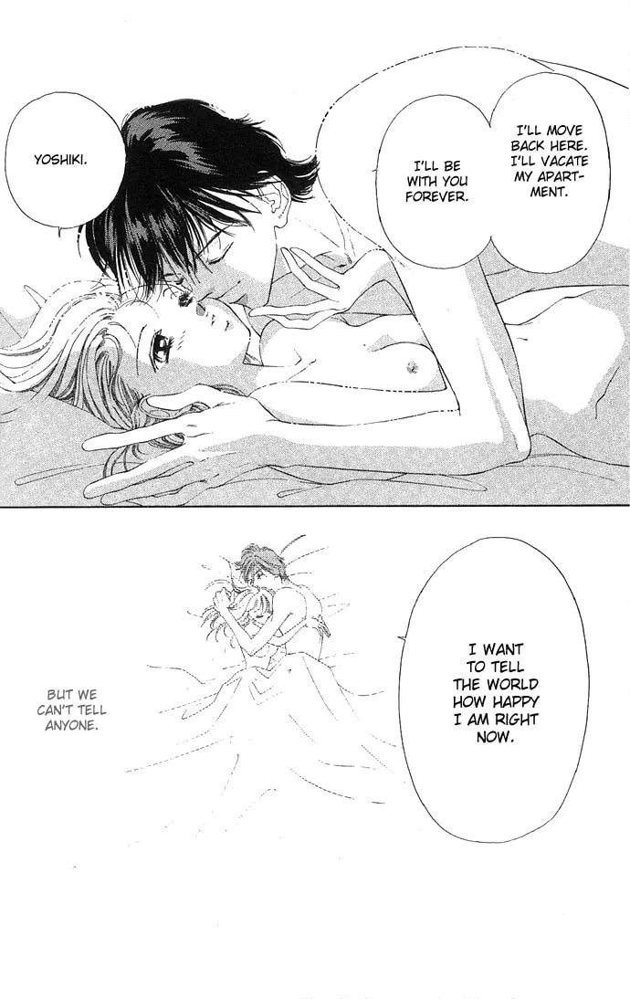 Read Two chapter 12 image 6 on Lezhin