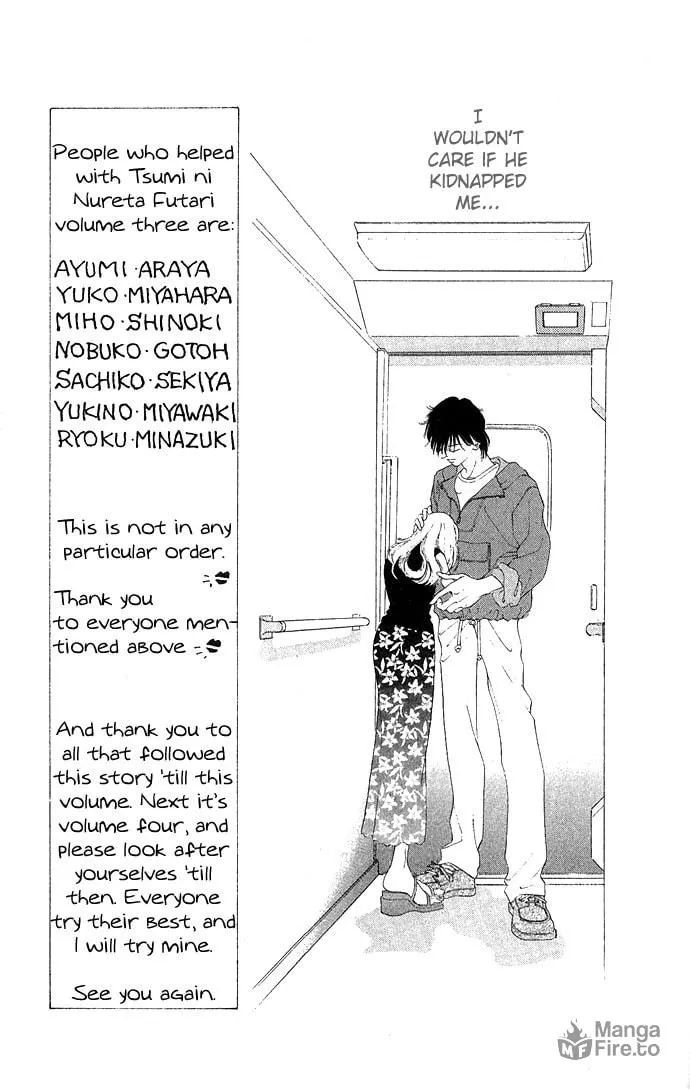 Read Two chapter 13 image 11 on Lezhin