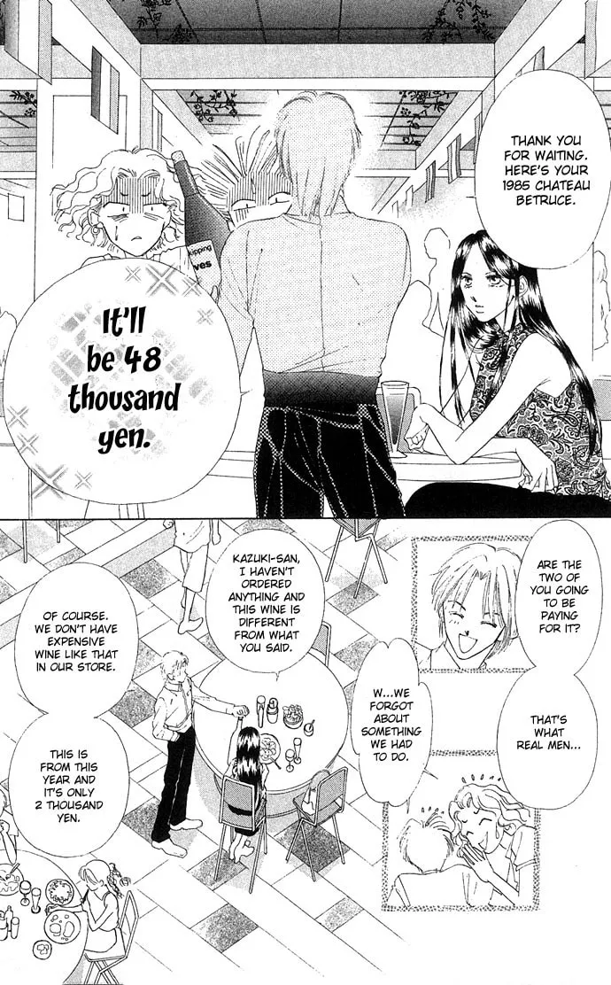 Read Two chapter 13 image 25 on Lezhin