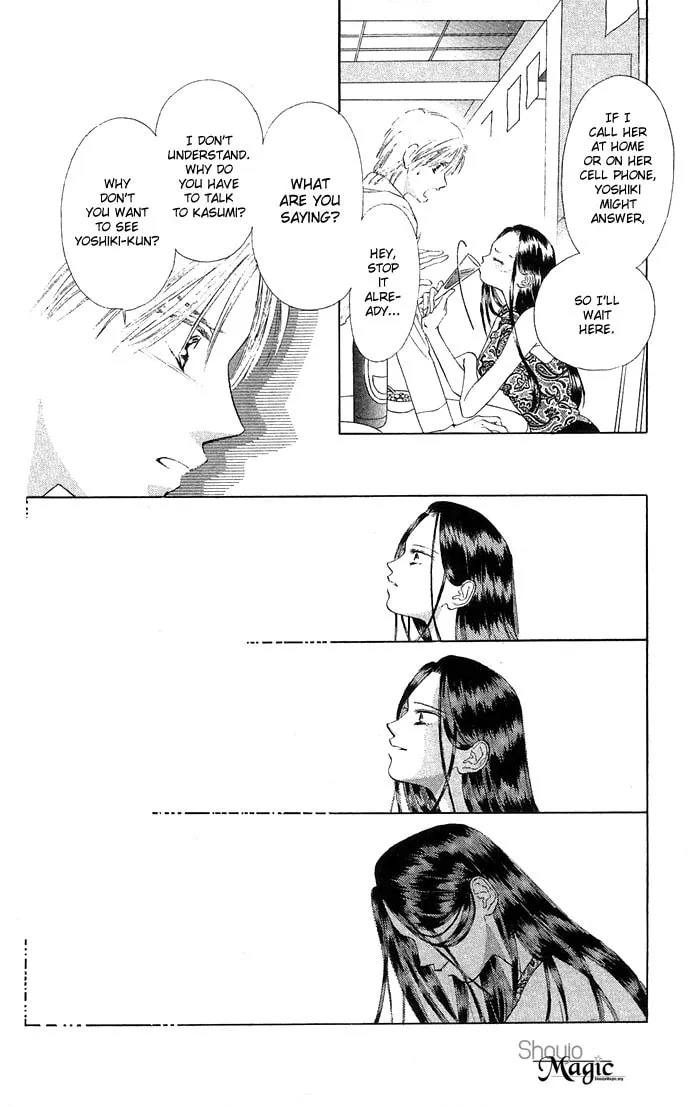 Read Two chapter 13 image 27 on Lezhin