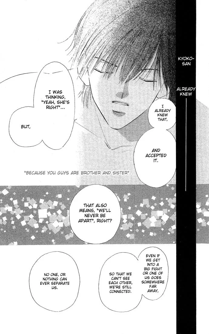 Read Two chapter 13 image 36 on Lezhin