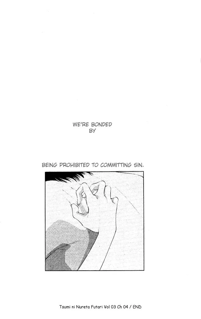 Read Two chapter 13 image 42 on Lezhin