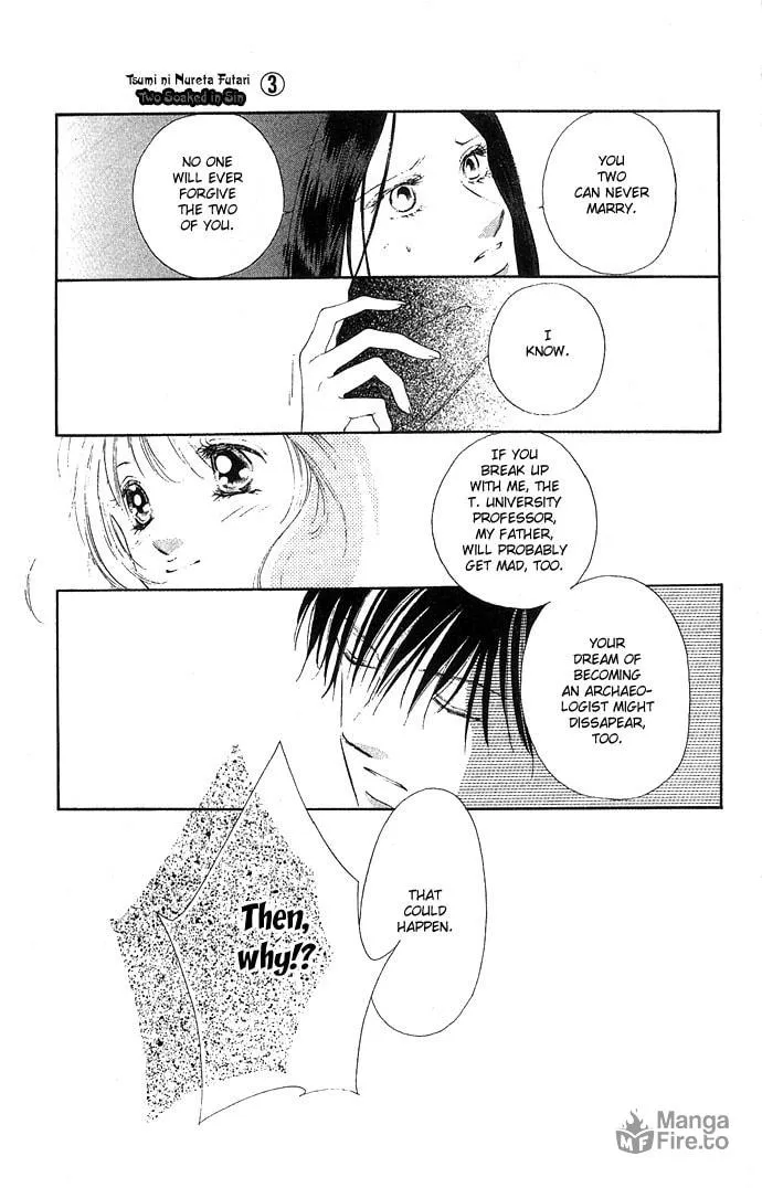 Read Two chapter 13 image 5 on Lezhin