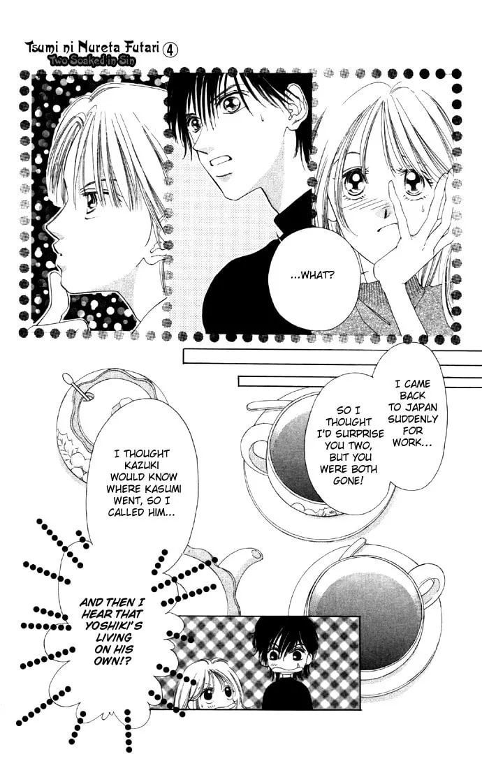 Read Two chapter 14 image 18 on Lezhin