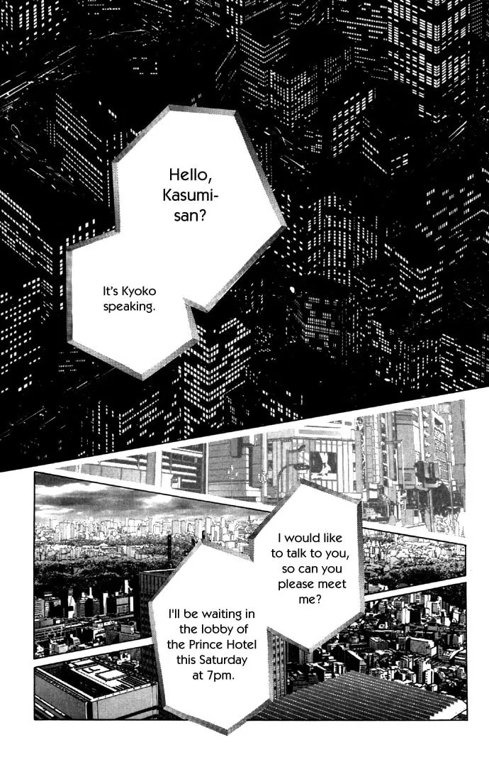 Read Two chapter 14 image 30 on Lezhin