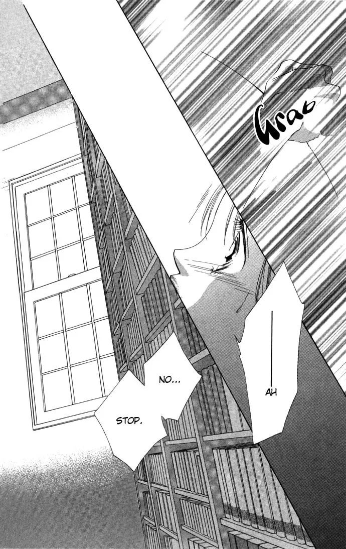 Read Two chapter 14 image 51 on Lezhin