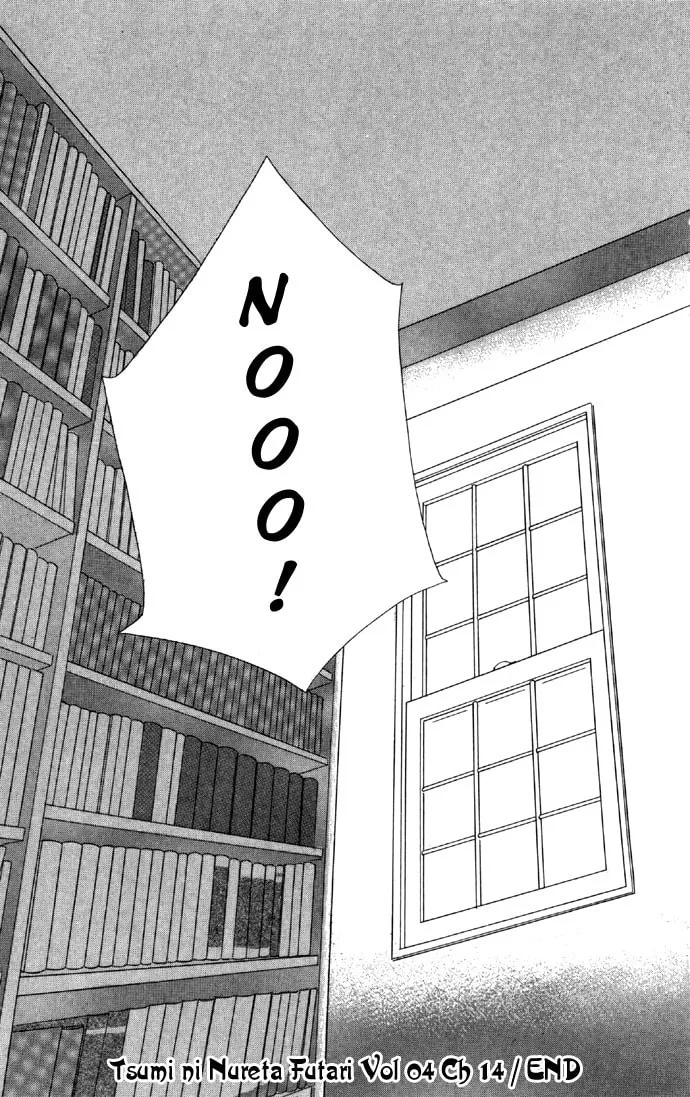 Read Two chapter 14 image 52 on Lezhin