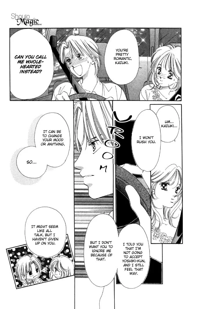 Read Two chapter 15 image 15 on Lezhin
