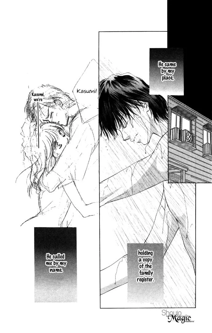 Read Two chapter 15 image 57 on Lezhin