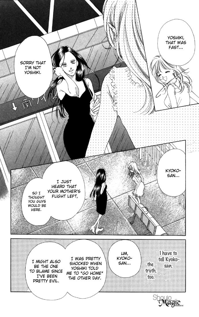 Read Two chapter 16 image 13 on Lezhin
