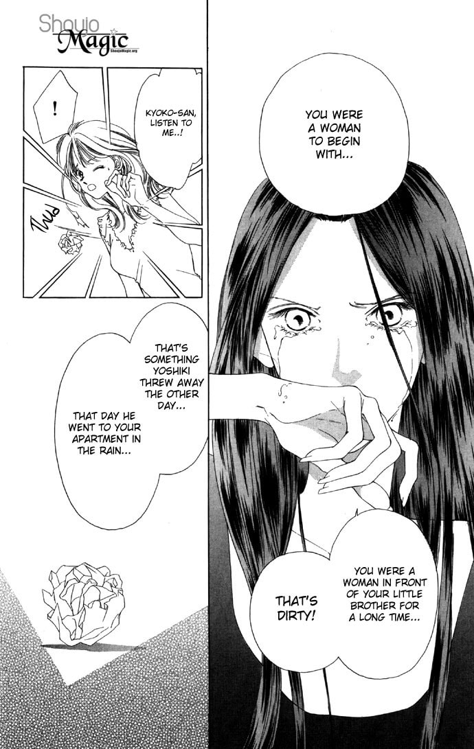 Read Two chapter 16 image 15 on Lezhin
