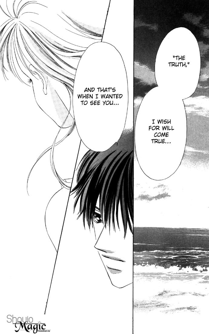 Read Two chapter 16 image 22 on Lezhin